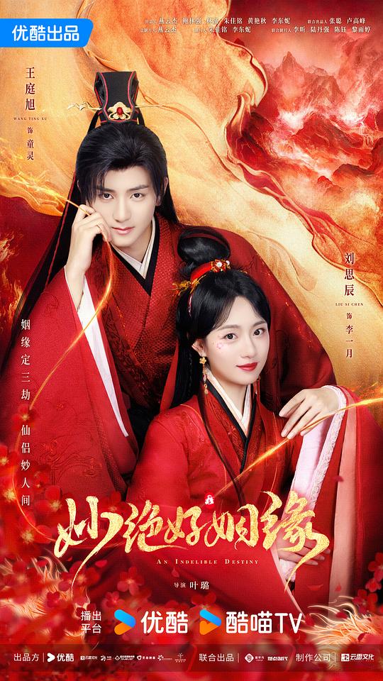 「中字芒果视频天天看天天爽」学妹稍微顿时有画面感